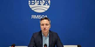 Кристиан Вигенин