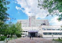 Военномедицинска академия