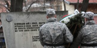 Българско военно разузнаване