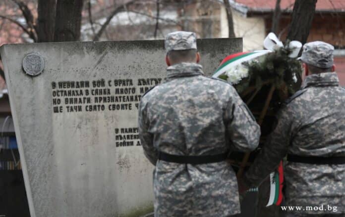 Българско военно разузнаване