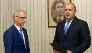 Връчването на мандата