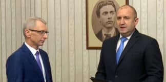 Връчването на мандата