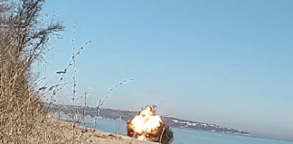 Взривяване