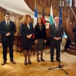 Елисейски договор