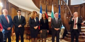 Елисейски договор