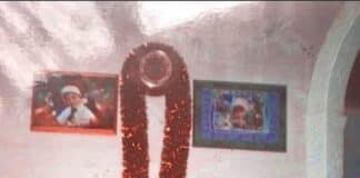 За много години от промяната