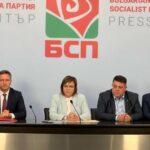 Заседание на Националния съвет