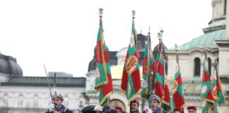 Бойни знамена