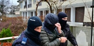 Специализирана акция