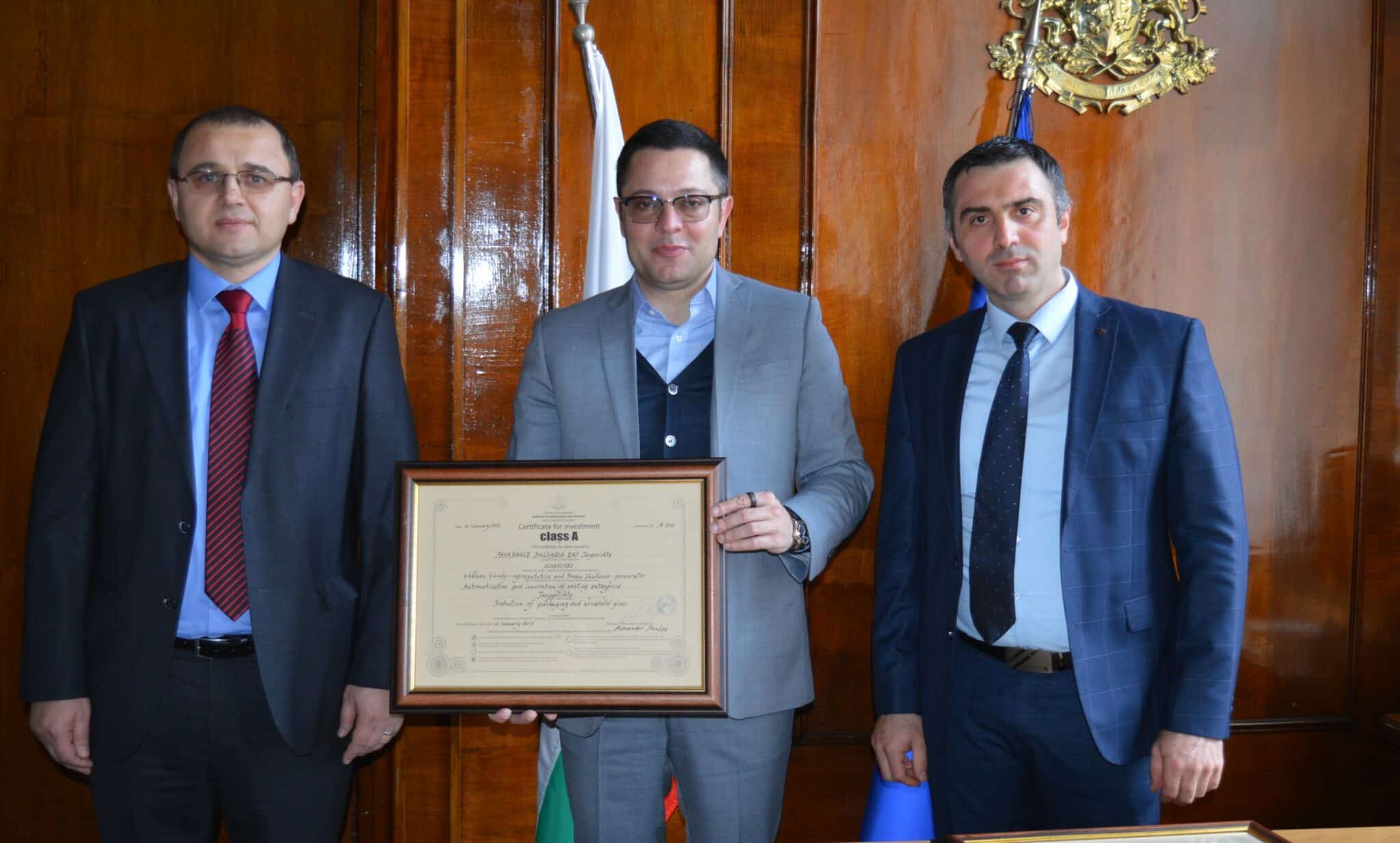 Директните турски инвестиции в България надхвърлят 1 млрд евро Над