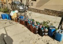 Нелегален алкохол