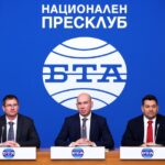 Ангел Георгиев