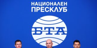 Ангел Георгиев