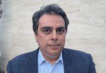 Асен Василев