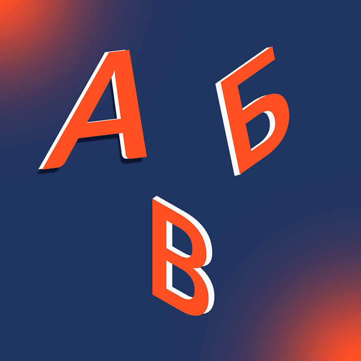 Политическият анализатор и енергиен експерт Стефан Гамизов написа коментар в