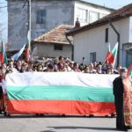 Българовско шествие