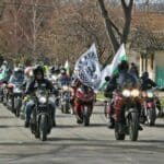 Българовско шествие