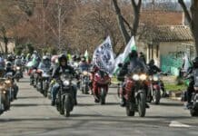 Българовско шествие