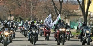 Българовско шествие