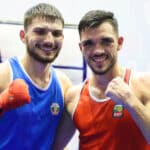 Български състезатели на Купа "Странджа"