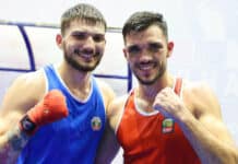 Български състезатели на Купа "Странджа"