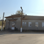 Библиотека