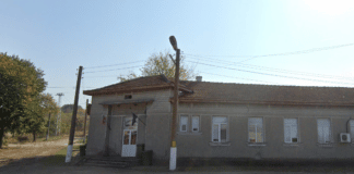 Библиотека