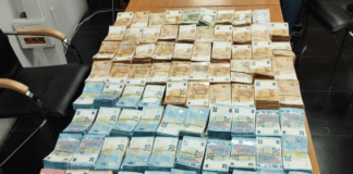 Недекларирана валута