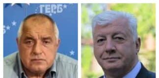 Бойко Борисов и Здравко Димитров