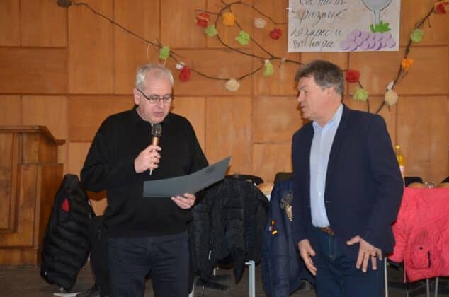 Чествания в Дунавци