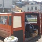 Бус с дарения