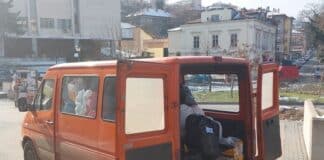 Бус с дарения