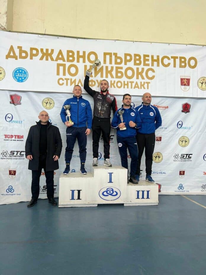 Държавно първенство по кикбокс