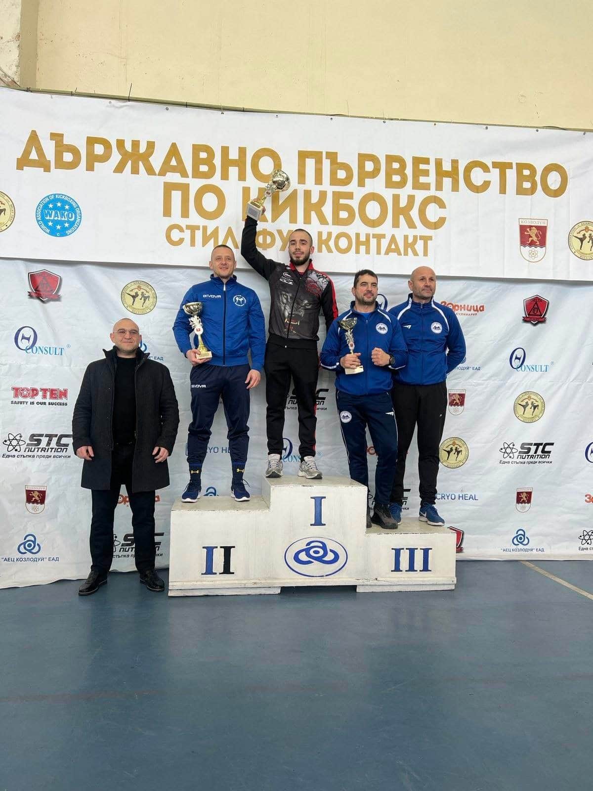 Варненският клуб Вокил успя да завоюва отборната титла на първото