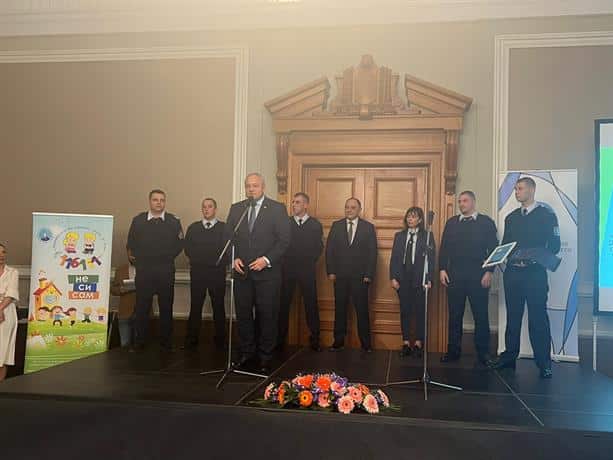 Заместник министър председателят по обществен ред и сигурност връчи наградата Посланик