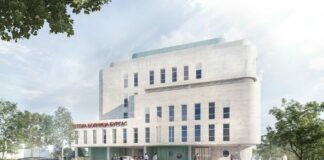 Детска болница