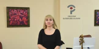 Диана Ковачева