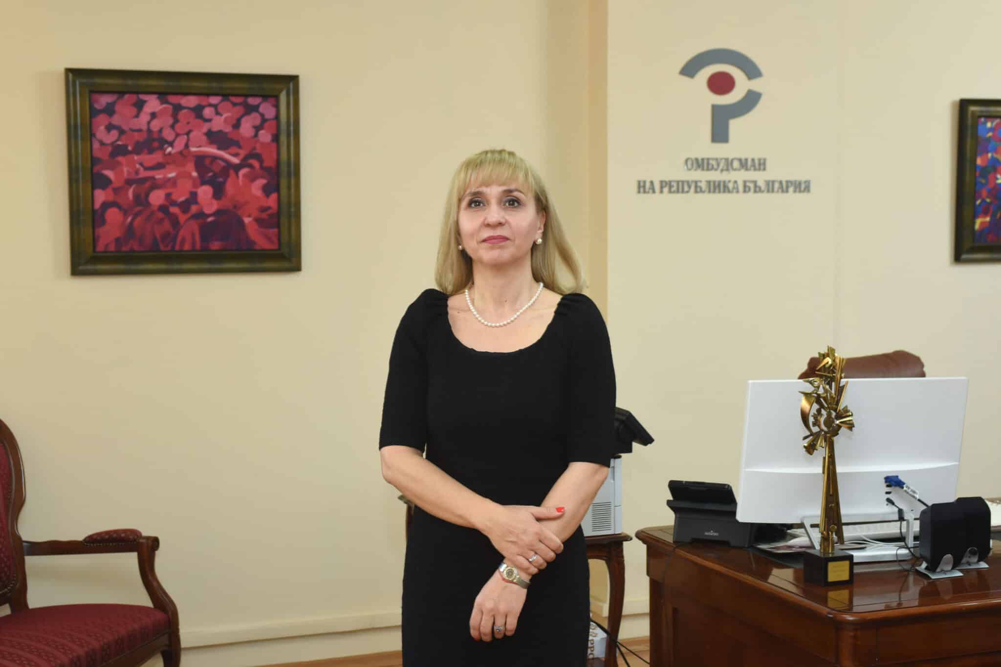 Омбудсманът Диана Ковачева е изпратила становище в Комисията по правни
