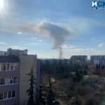 Дим над Бургас