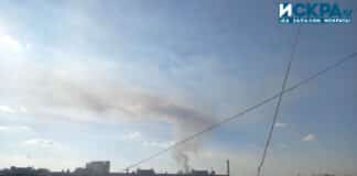 Дим над Бургас