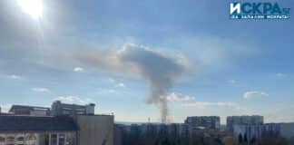 Дим над Бургас