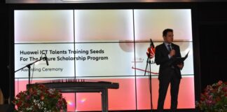 Димитър Данчев