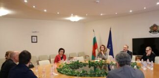 Министерство на енергетиката