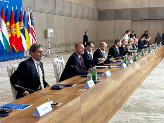 Южен газов коридор