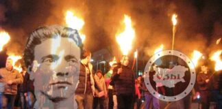 Факелно шествие