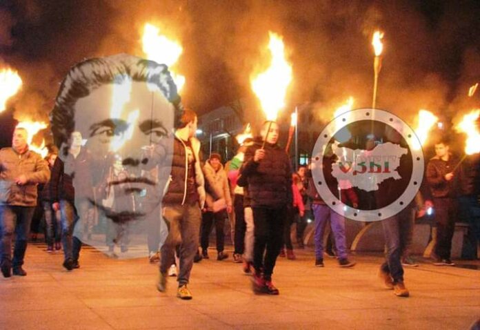 Факелно шествие