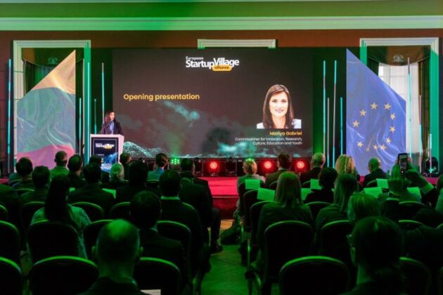 Мария Габриел