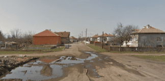 Горно Сахране