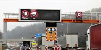 Гранично-пропускателен пункт.