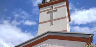 Храм "Св. Пимен Зографски"